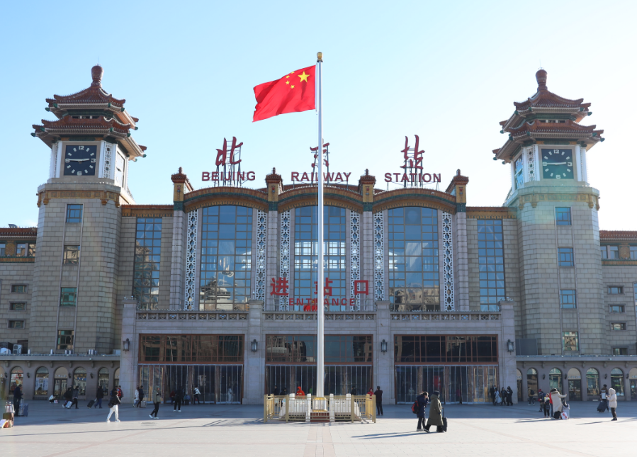 北京站旗杆升级改造项目交付使用